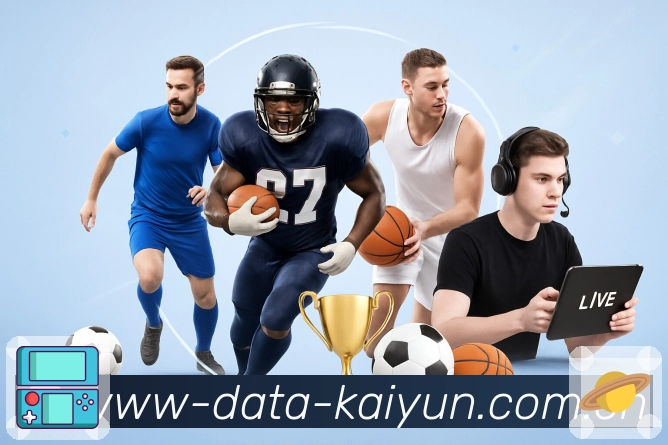 开云APP 官方推荐图